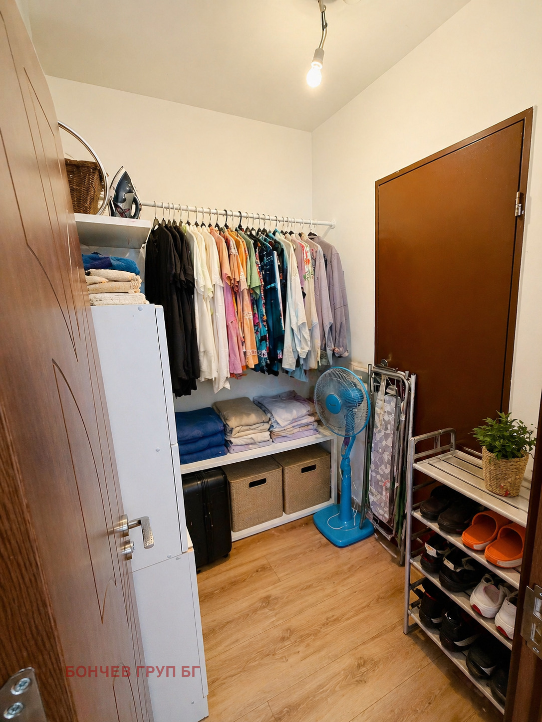 ������� 2-����� | Imot.bg � ����������� 6