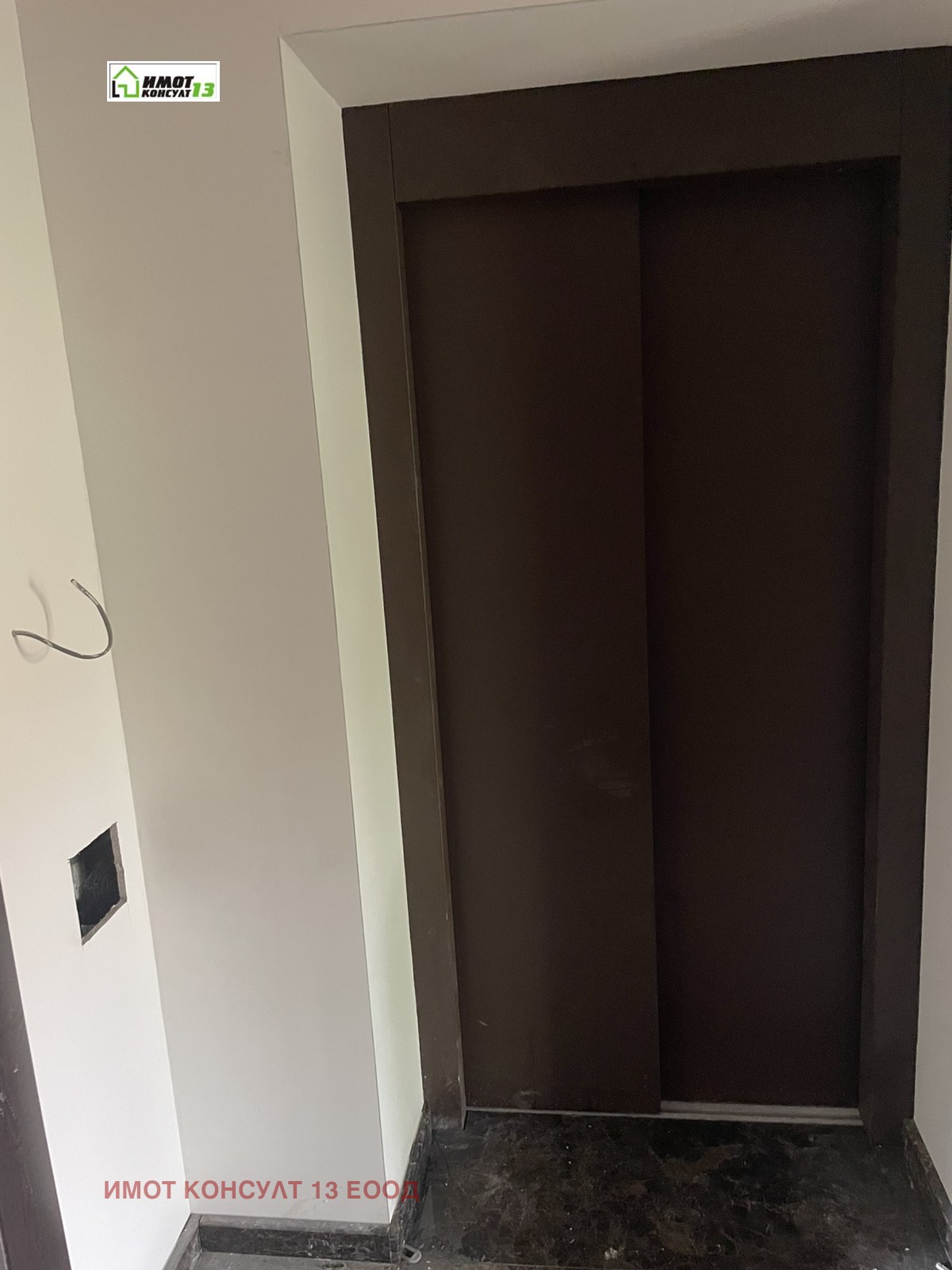 ������� 2-����� | Imot.bg � ����������� 14