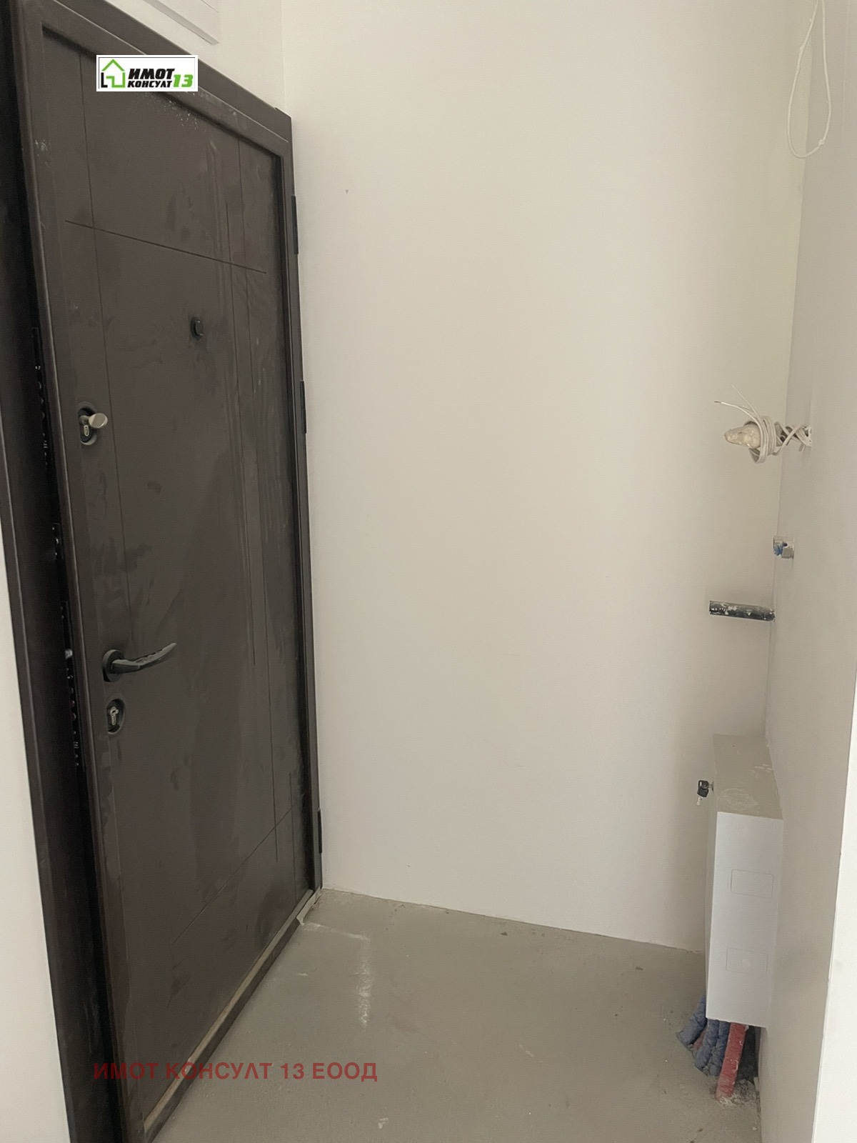 ������� 2-����� | Imot.bg � ����������� 12
