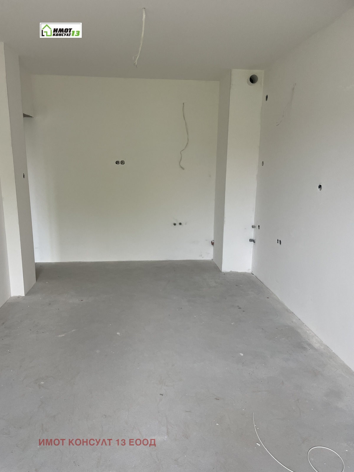 ������� 2-����� | Imot.bg � ����������� 4