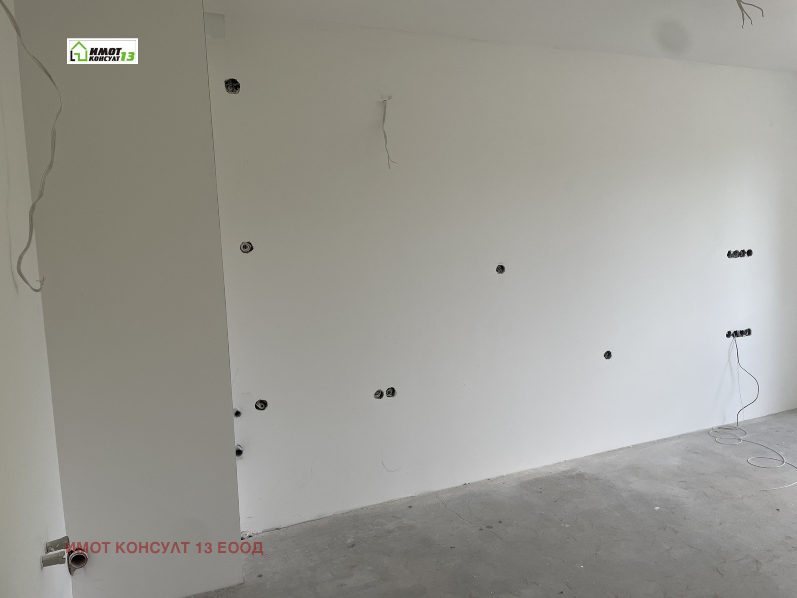 ������� 2-����� | Imot.bg � ����������� 5