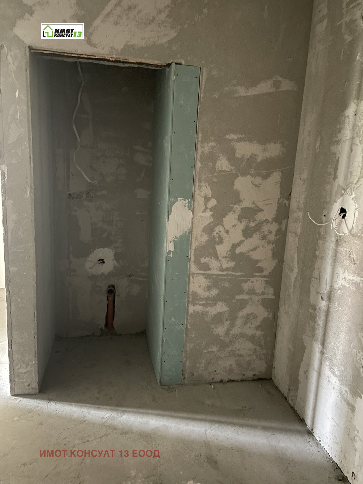 ������� 2-����� | Imot.bg � ����������� 10