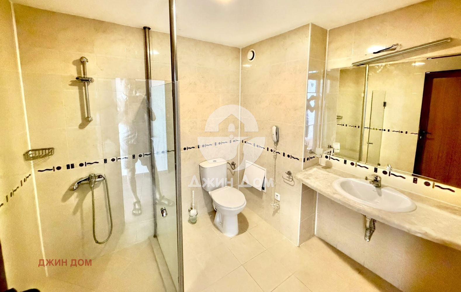 ������� 2-����� | Imot.bg � ����������� 11