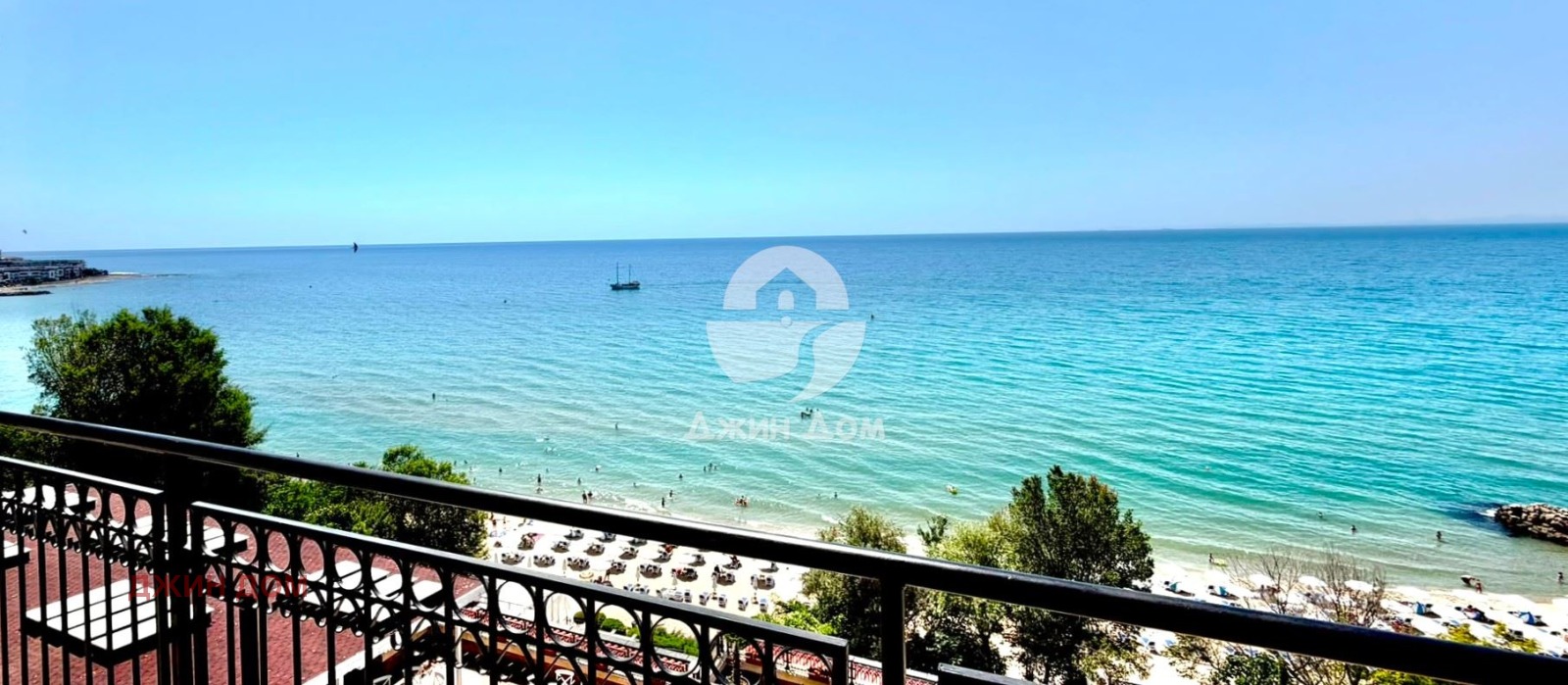 ������� 2-����� | Imot.bg � ����������� 1