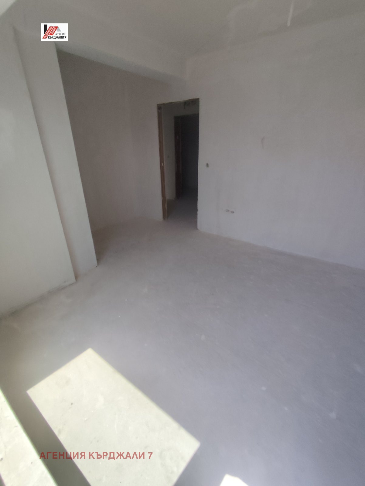 ������� 2-����� | Imot.bg � ����������� 5