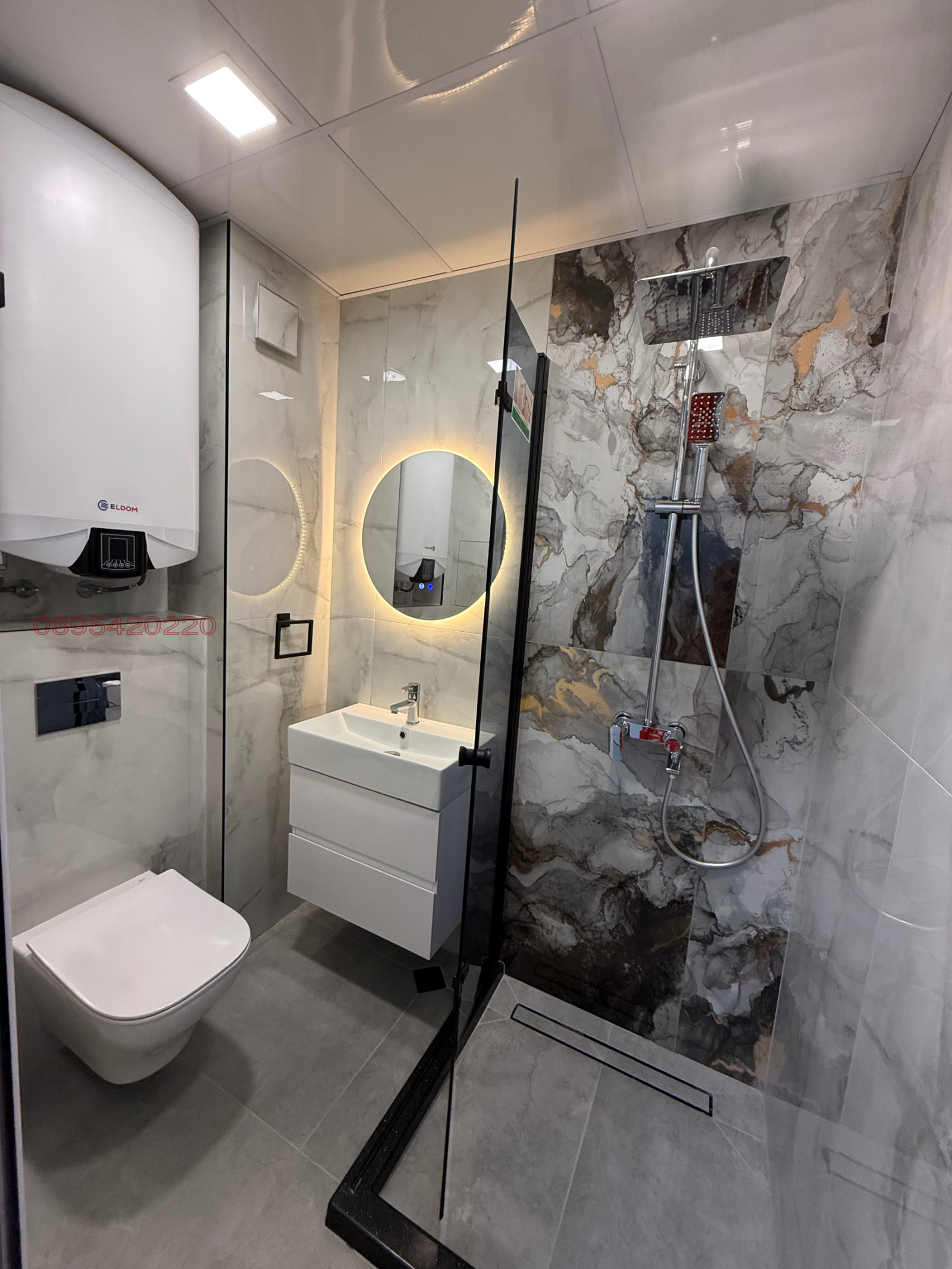 ������� 2-����� | Imot.bg � ����������� 1