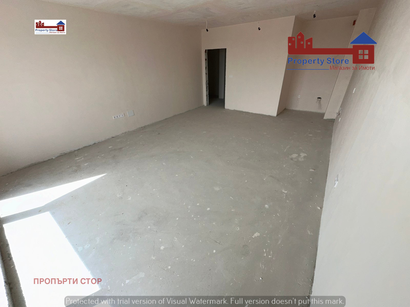 ������� 3-����� | Imot.bg � ����������� 1