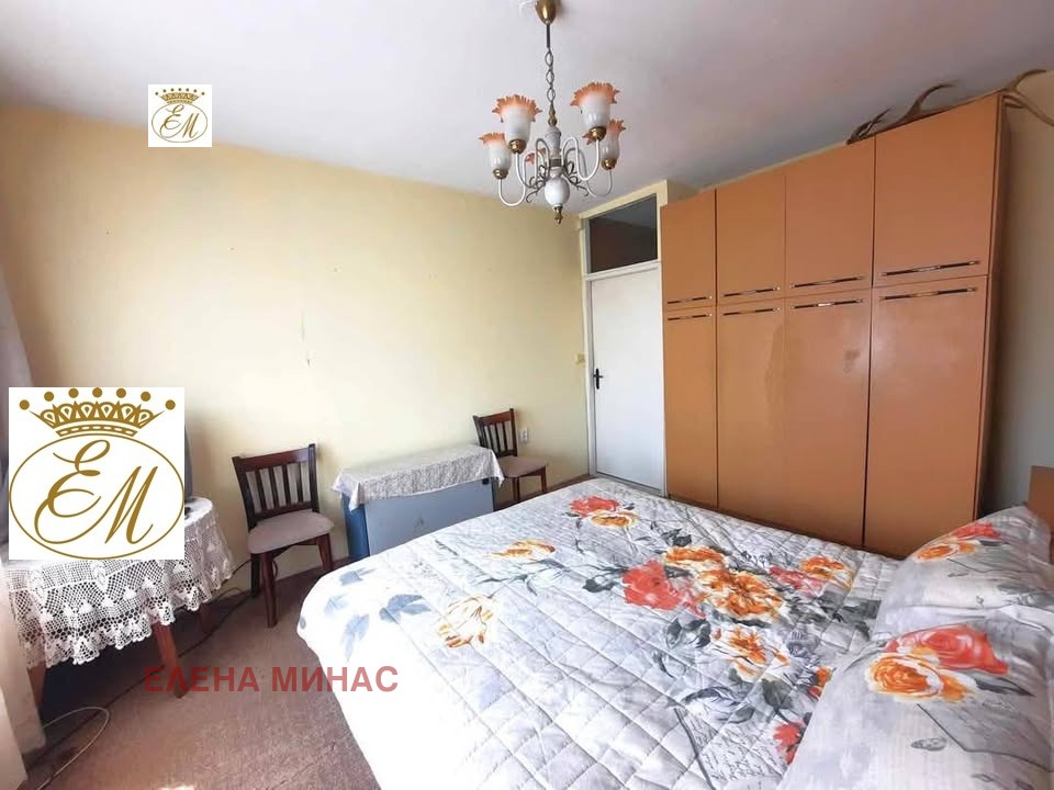 ������� 4-����� | Imot.bg � ����������� 12