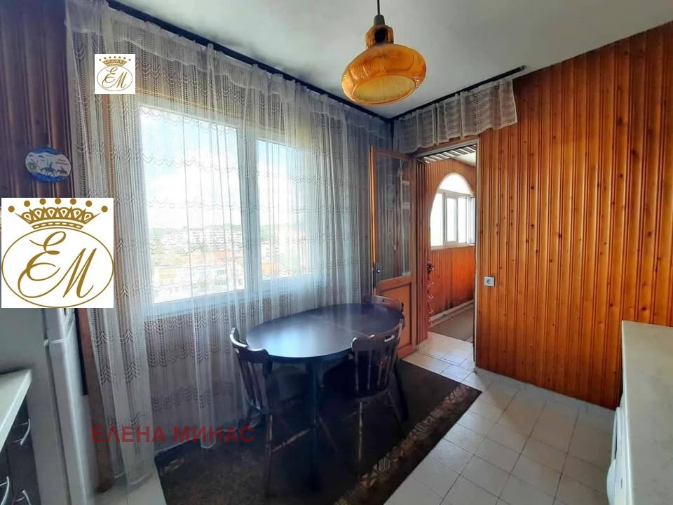 ������� 4-����� | Imot.bg � ����������� 9