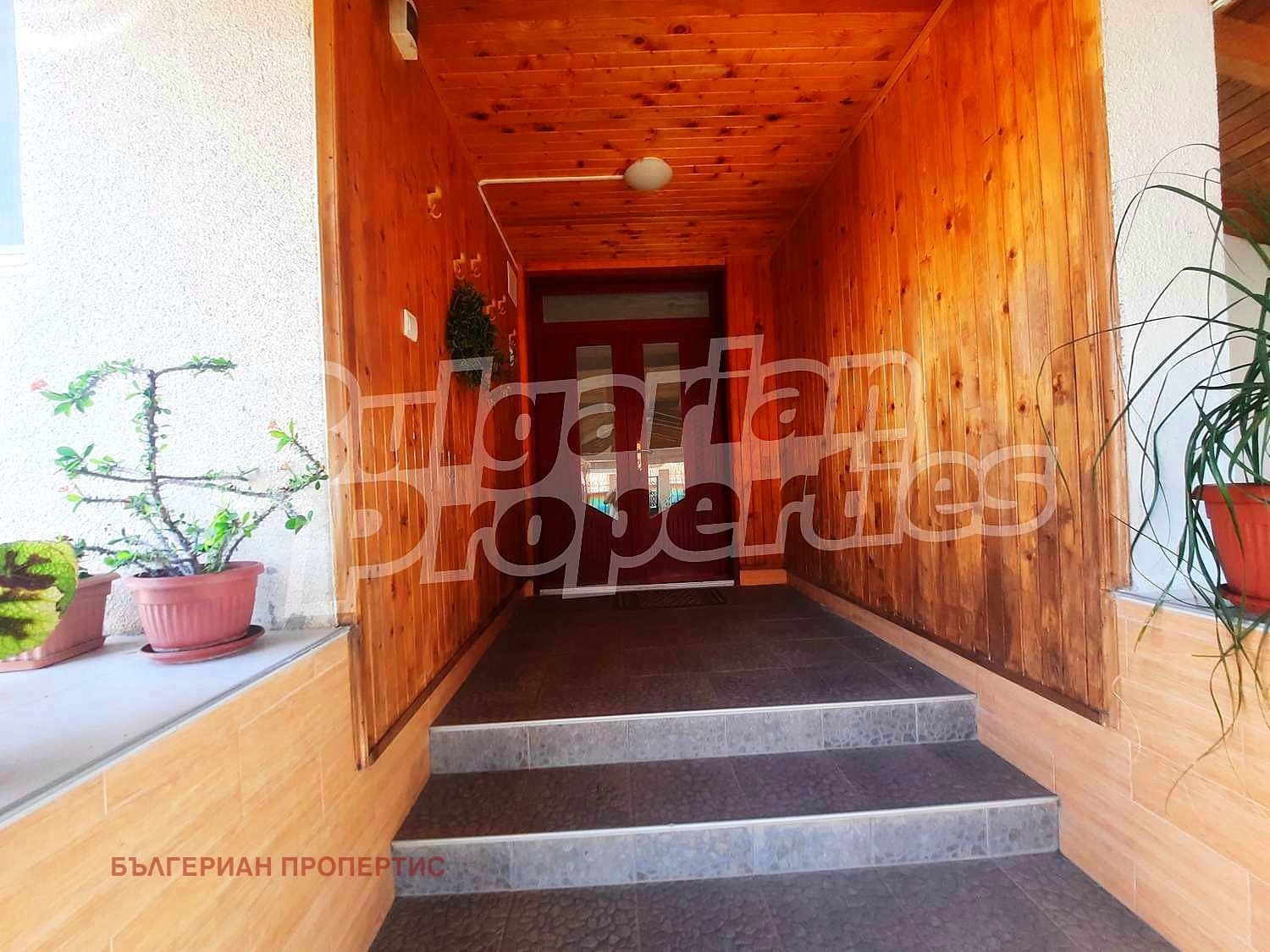 Продава КЪЩА | Imot.bg — изображение 7