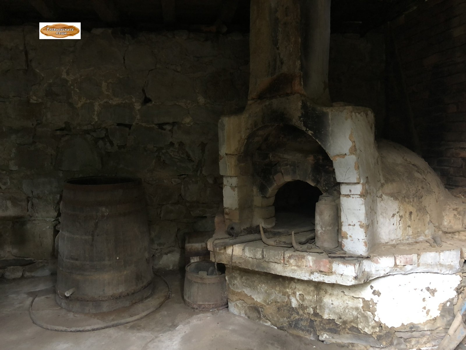 ������� ���� | Imot.bg � ����������� 8