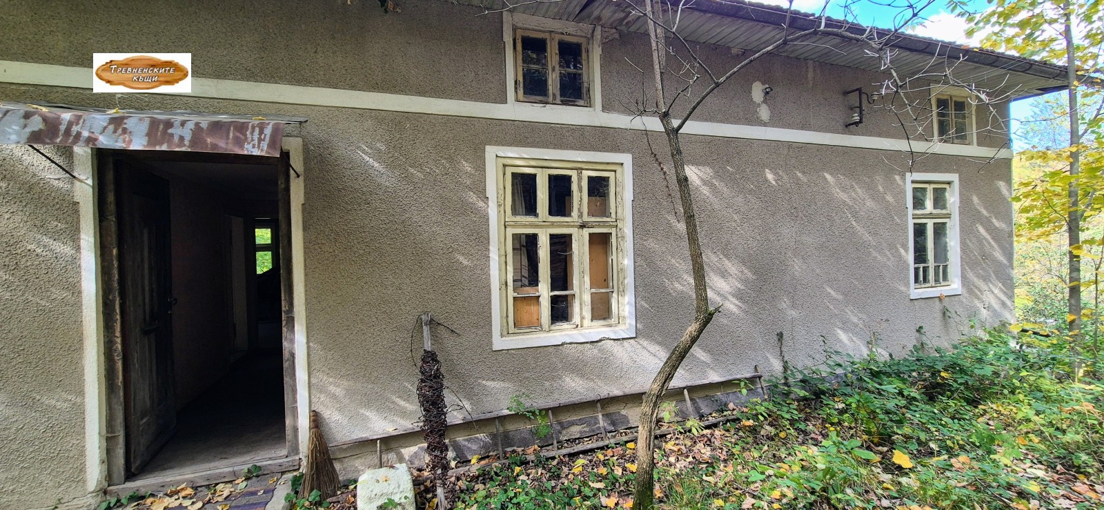 ������� ���� | Imot.bg � ����������� 2