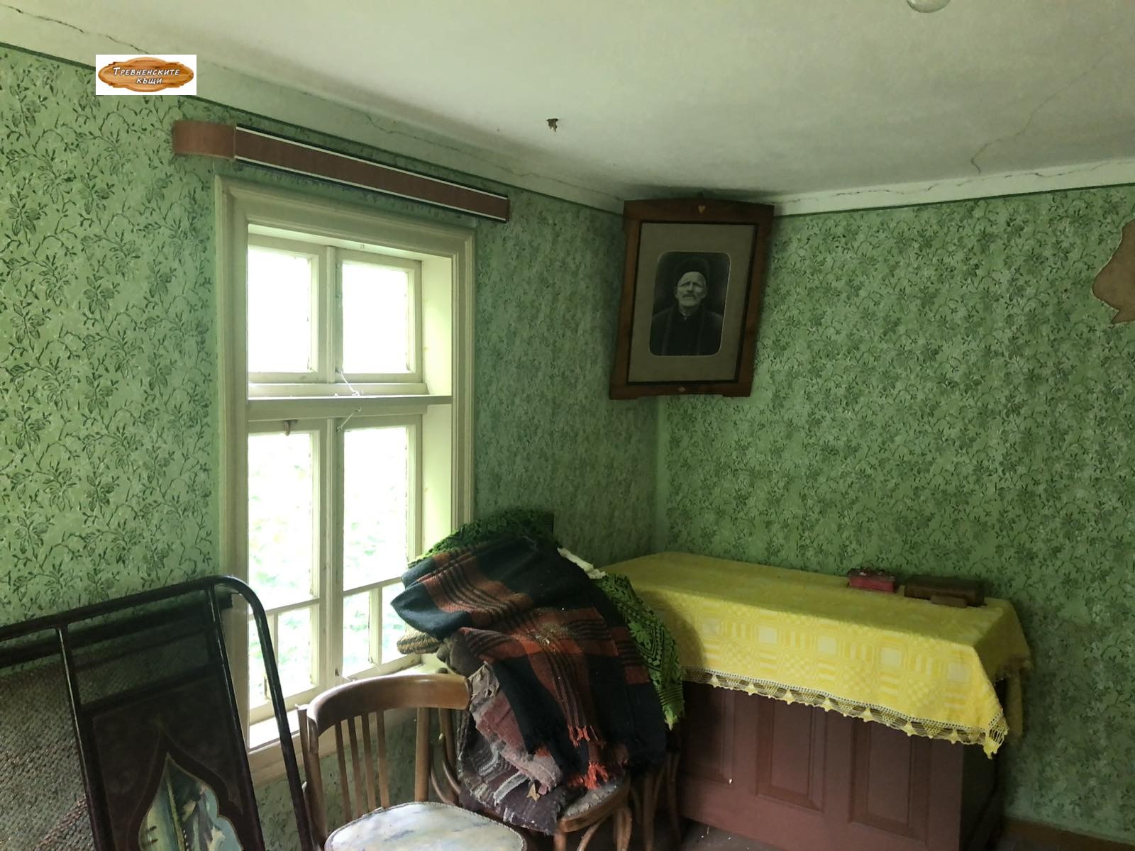 ������� ���� | Imot.bg � ����������� 13