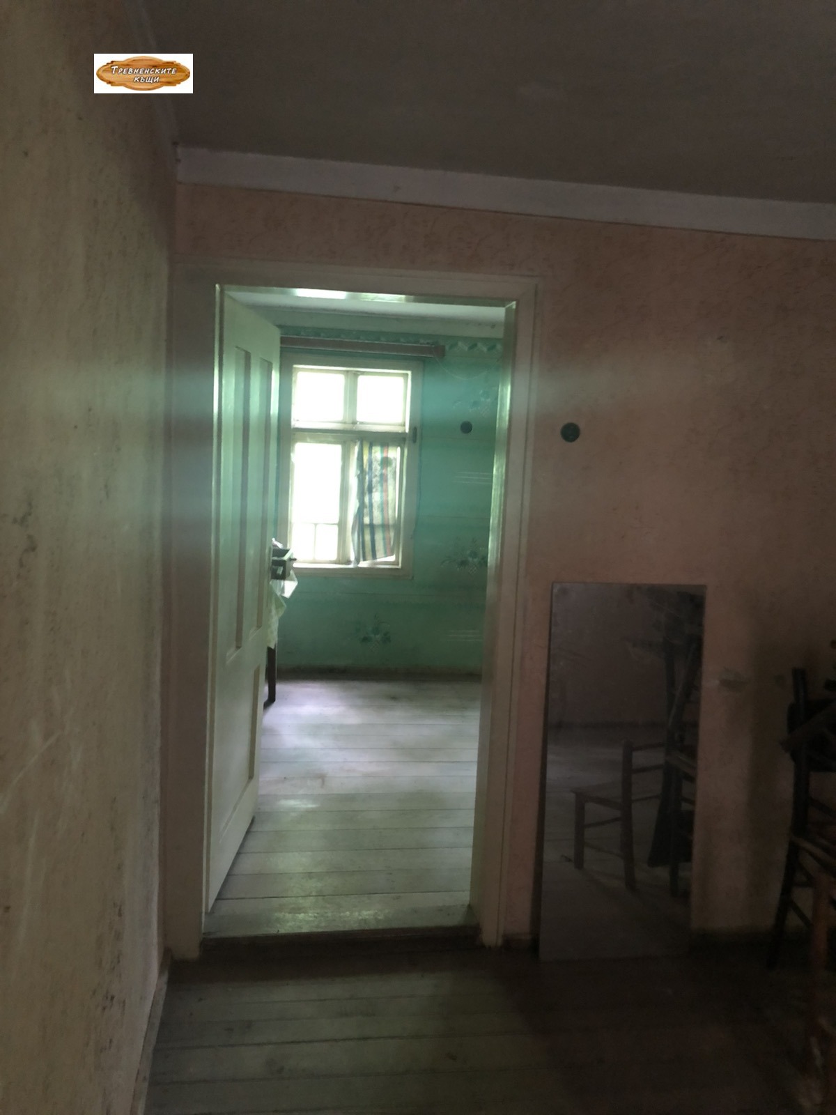 ������� ���� | Imot.bg � ����������� 15