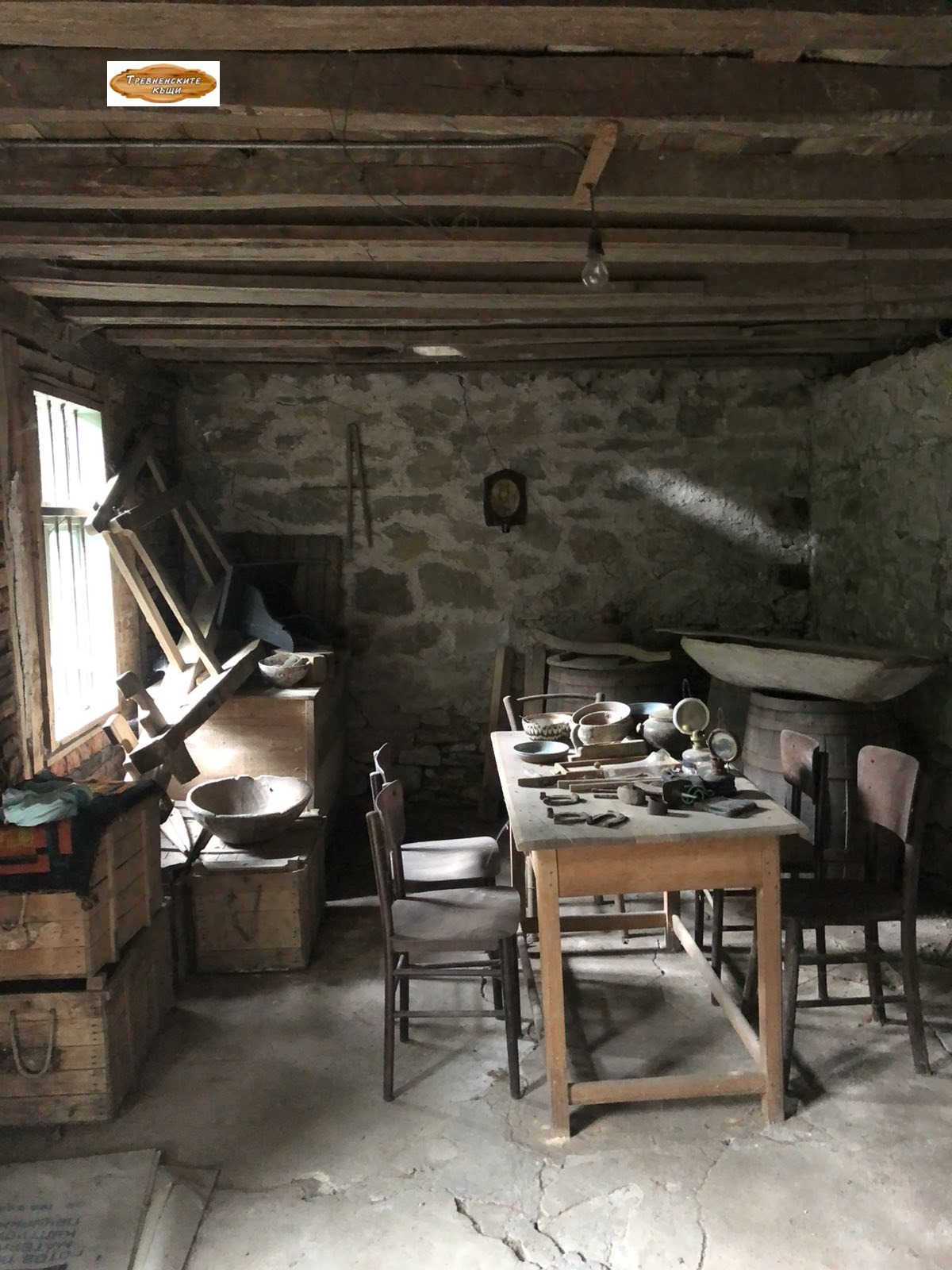 ������� ���� | Imot.bg � ����������� 7