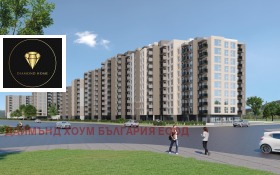 Продава 2-стаен град Пловдив Южен - [1] 