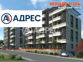 1 bedroom Meden rudnik - zona D, Burgas 2