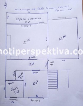  2- | Imot.bg    10