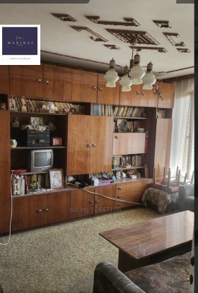 Te koop 1 slaapkamer