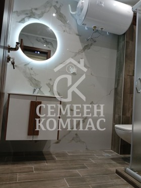 ������� 2-����� | Imot.bg � ����� ������ 7