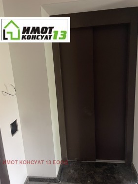 ������� 2-����� | Imot.bg � ����� ������ 14