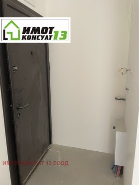 ������� 2-����� | Imot.bg � ����� ������ 12