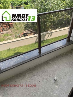 ������� 2-����� | Imot.bg � ����� ������ 6