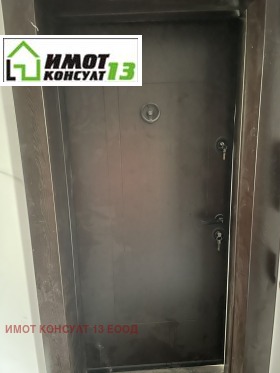 ����� ������� 2-�����,���� ������, ������� ������