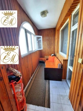 ������� 4-����� | Imot.bg � ����� ������ 7