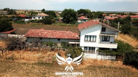 Satılık Ev