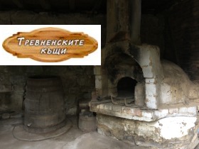 ������� ���� | Imot.bg � ����� ������ 8