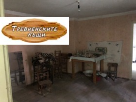 ������� ���� | Imot.bg � ����� ������ 14