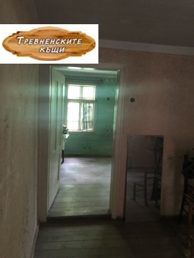 ������� ���� | Imot.bg � ����� ������ 15