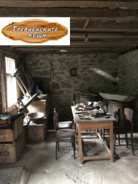 ������� ���� | Imot.bg � ����� ������ 7