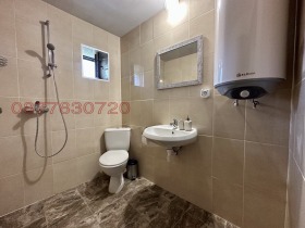 ������� ���� | Imot.bg � ����� ������ 4