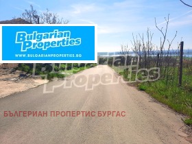 ������� �������/����� | Imot.bg � ����� ������ 10