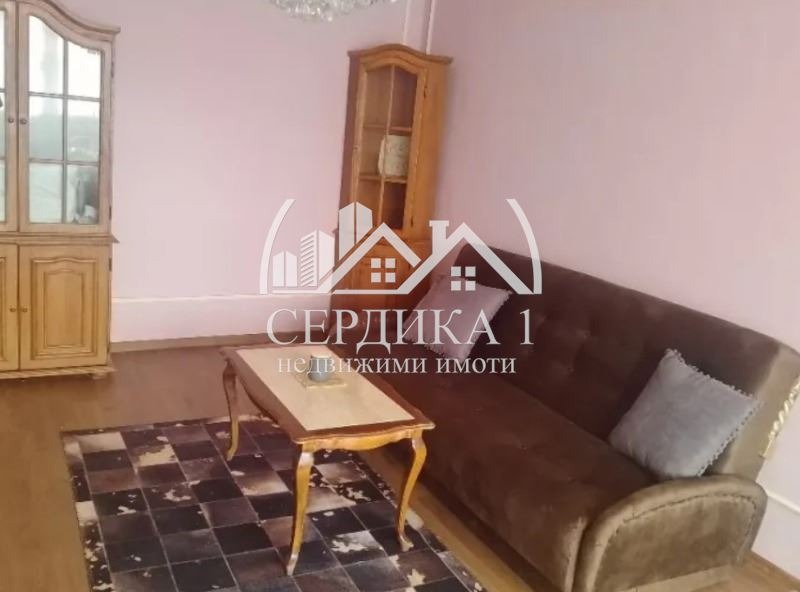 Satılık  Stüdyo Sofia , Nadejda 2 , 48 metrekare | 59605112