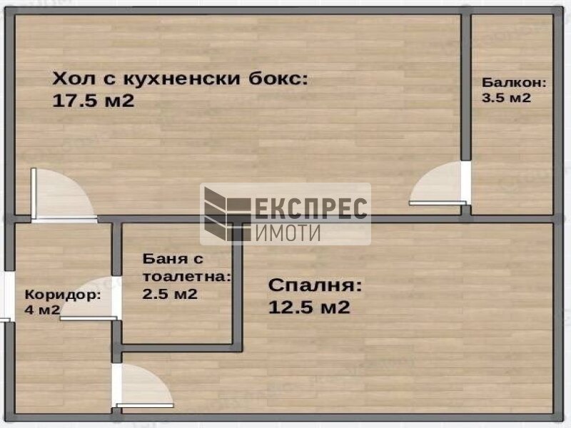Продава 2-СТАЕН, гр. Варна, Младост 1, снимка 8 - Апартаменти - 54866147