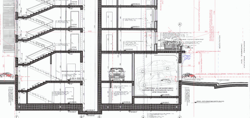 À vendre  2 chambres Sofia , Tsentar , 121 m² | 74266346 - image [4]