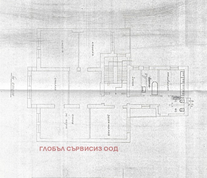 Продава МНОГОСТАЕН, гр. София, Център, снимка 16 - Апартаменти - 48734904