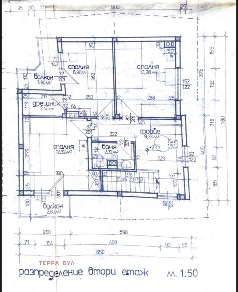 Продава КЪЩА, с. Гълъбово, област Пловдив, снимка 4 - Къщи - 48357138