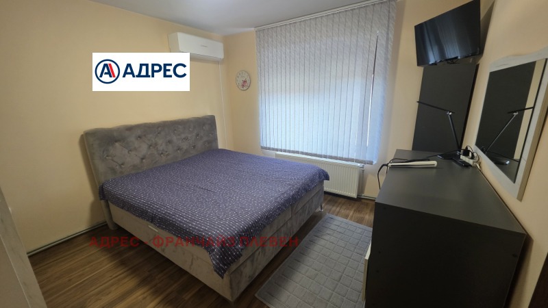 Myytävänä  Talo Pleven alue , Jasen , 224 neliömetriä | 33215306 - kuva [8]