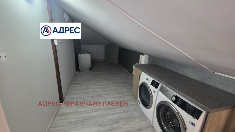 Myytävänä  Talo Pleven alue , Jasen , 224 neliömetriä | 33215306 - kuva [15]