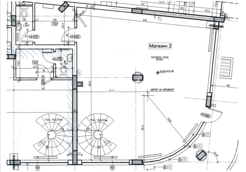 For Sale  Shop Sofia , Manastirski livadi , 137 sq.m | 91255249 - image [3]