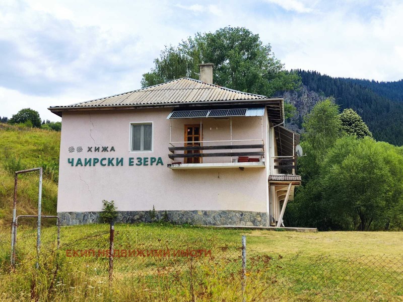 Продава БИЗНЕС ИМОТ, с. Мугла, област Смолян