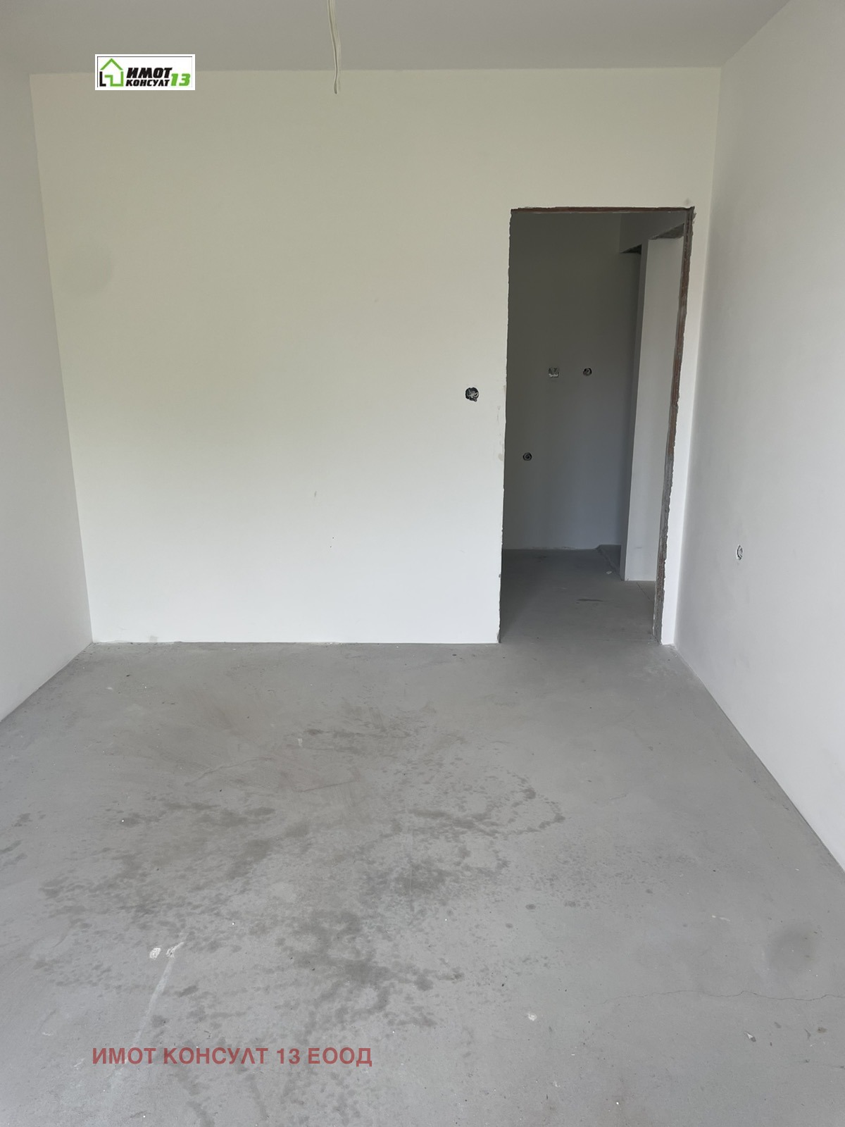 Продава 2-СТАЕН, гр. Плевен, Идеален център, снимка 9 - Апартаменти - 55059538