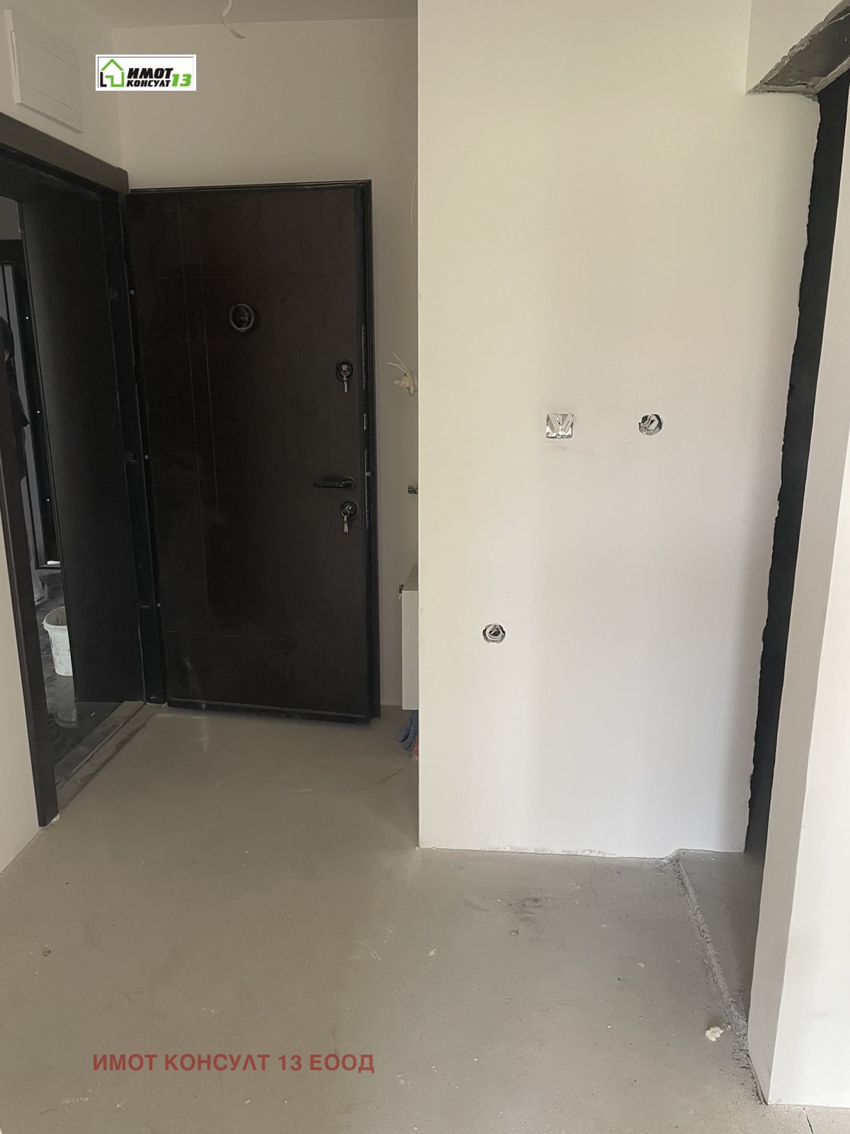 Продава 2-СТАЕН, гр. Плевен, Идеален център, снимка 13 - Апартаменти - 55059538