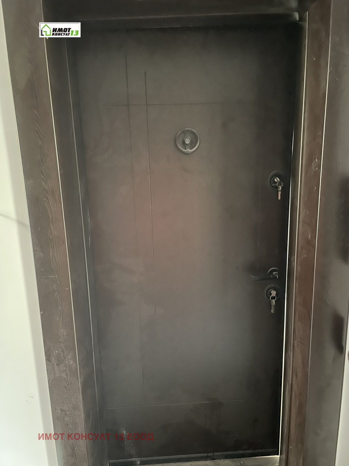 Продава 2-СТАЕН, гр. Плевен, Идеален център, снимка 3 - Апартаменти - 55059538
