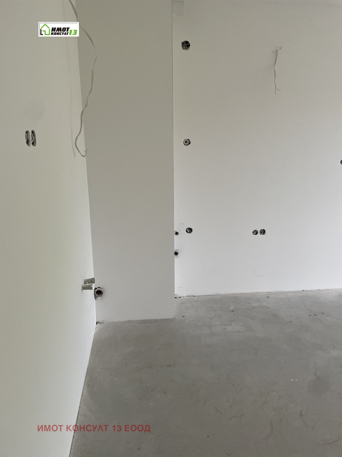 Продава 2-СТАЕН, гр. Плевен, Идеален център, снимка 7 - Апартаменти - 55059538