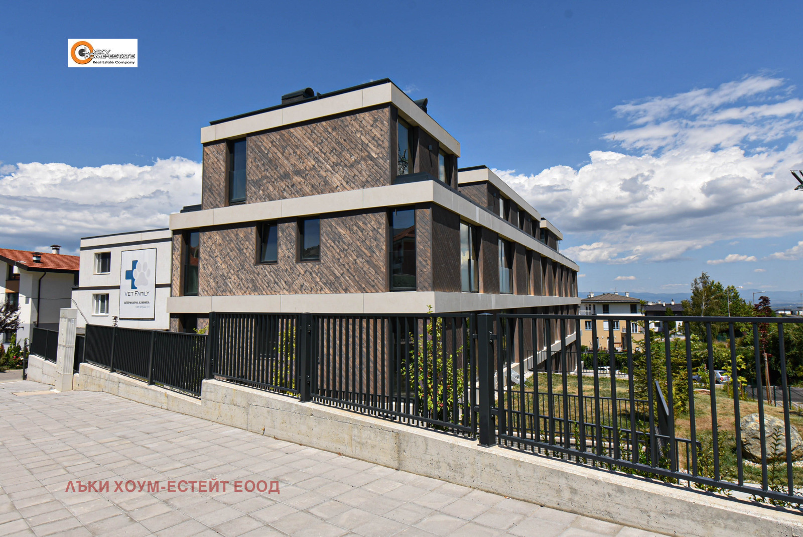Продава 4-СТАЕН, гр. София, в.з.Малинова долина, снимка 6 - Апартаменти - 55499334